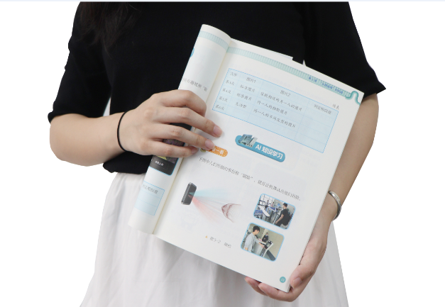 牛牛炸金花游戏软件 牛牛炸金花手机版下载TSR-V2被引入教材